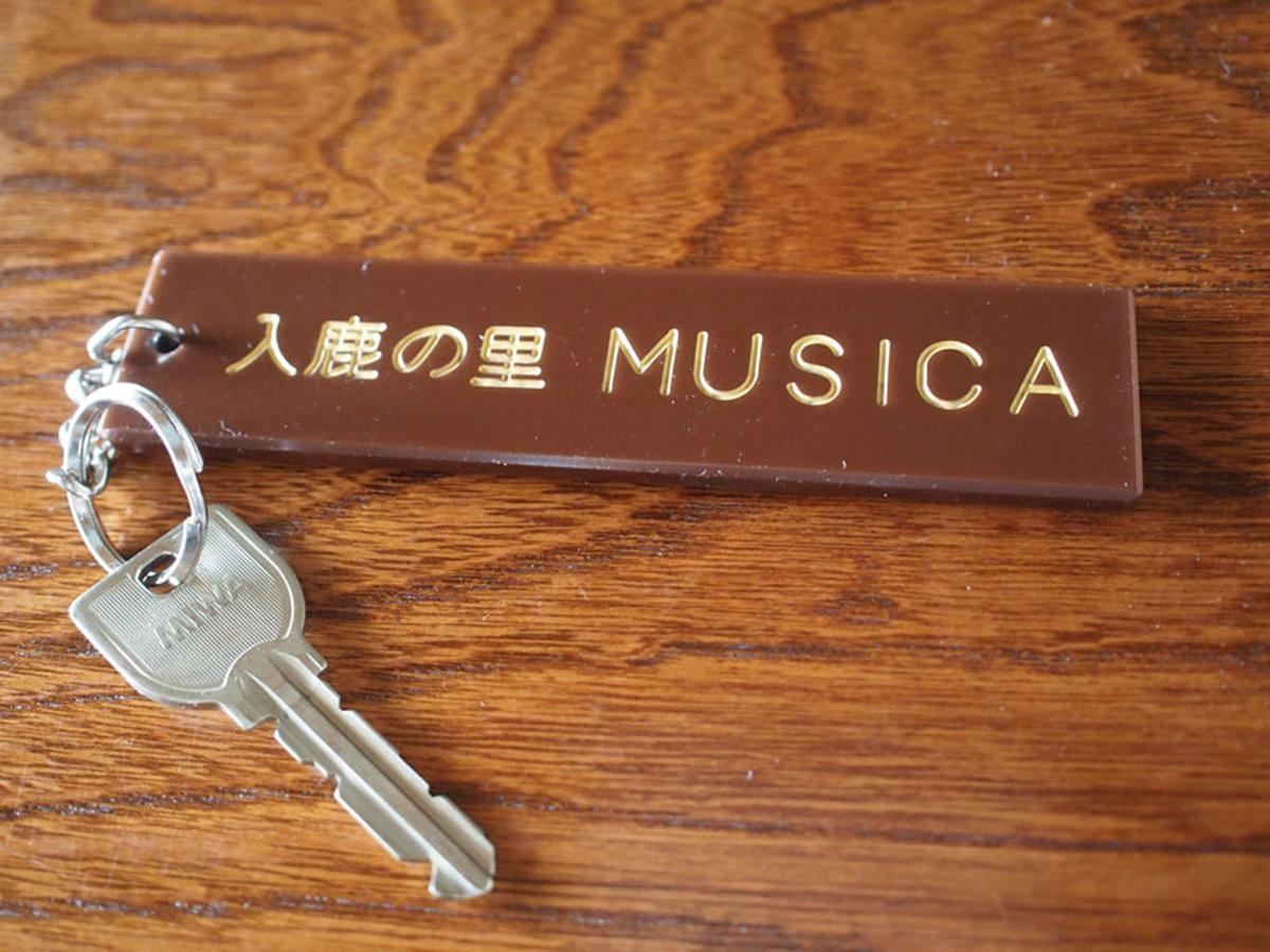 Отель Iruka No Sato Musica Инуяма Экстерьер фото